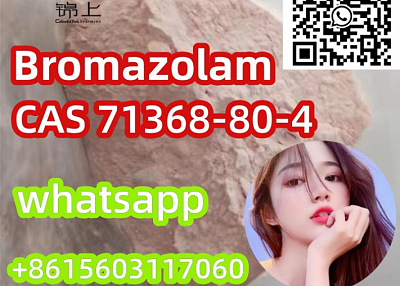 good price Bromazolam CAS71368-80-4