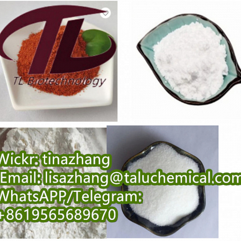 FOR POWDER 5cl-adb-a 99.0% Industrial Grade CAS 13605-48-6 for Sale Isophthaloyl dichloride  from So