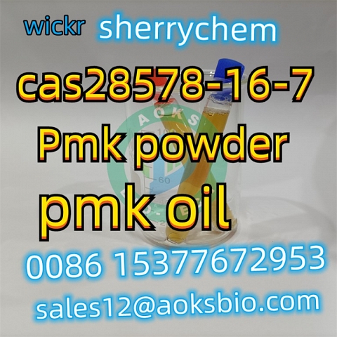 PMK Ethyl Glycidate oil CAS: 28578-16-7 China manufacturer