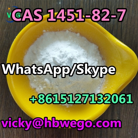 superior quality 2-Bromo-4'-methylpropiophenone CAS NO.1451-82-7