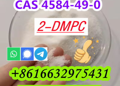 Cas 4584-49-0,2-Dimethylaminoisopropyl chloride