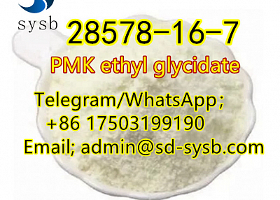  75 A  28578-16-7 PMK ethyl glycidate