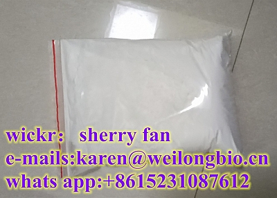 N-CBZ-4-Piperidone CAS 19099-93-5