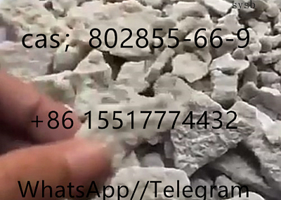 37 cas: 802855-66-9 evtilon