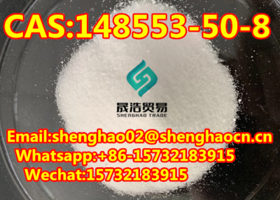 High Quality 99% Purity CAS 148553-50-8 Pregabalin White crystal