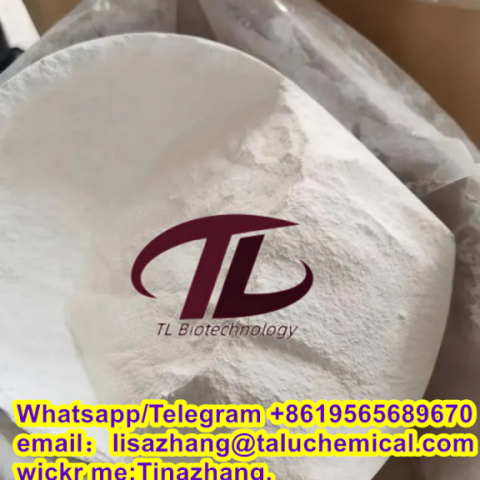 Wholesale Price Raw Material CAS 69004-03-1 99% Toltrazuril Powder wickr Tinazhang