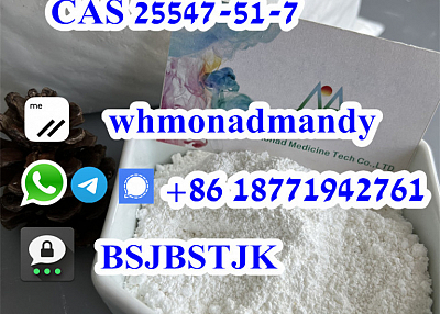 pmk oil pmk powder DE/AU stock pick up cas 25547-51-7/28578-16-7 pmk oil pmk recipe