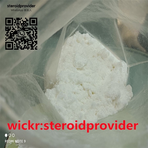 99.9%  1-N-Boc-4-(Phenylamino)piperidine CAS 125541-22-2 