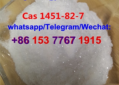 High quality 2-Bromo-4-methylpropiophenone Cas 1451-82-7 BK4
