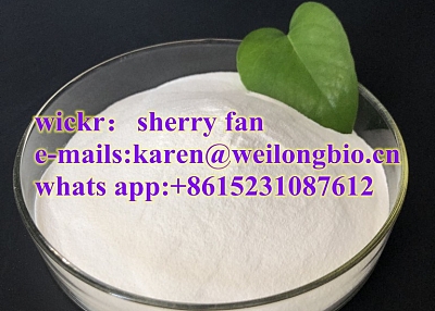 CAS 40064-34-4, 4-Piperidinediol Hydrochloride//4-Piperidone Hydrochloride