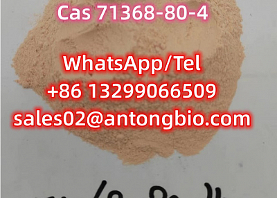 Bromazolam CAS 71368-80-4 C17H13BrN4