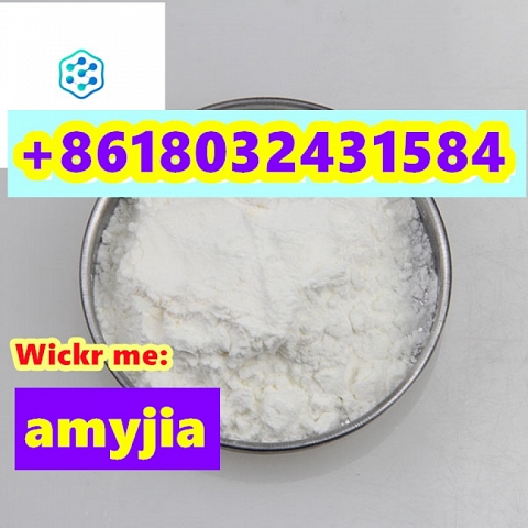 Cas 2894-61-3 Bromonordiazepam