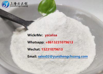  Procaine Hydrochloride Powder Procaine HCL Novacaine CAS 51-05-8