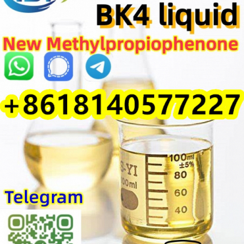 CAS 5337-93-9 Methylpropiophenone  
