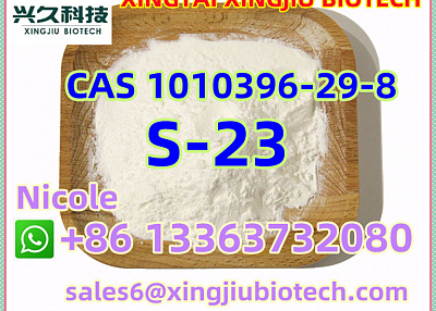 High purity S-23 CAS 1010396-29-8 Suppliers China