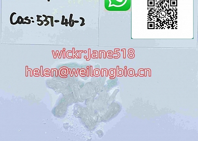 CAS 537-46-2 Meth Am Fe Tamine