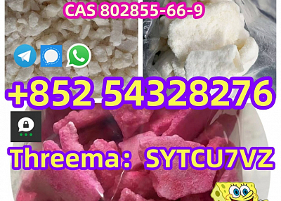 MDMA BK-MDMA CAS 802855-66-9 EUTYLONE WhatsApp:+852 54328276