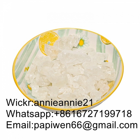 DuoFan supply Cas:10250-27-8 Research chemical free sample with cheap price(wickr:annieannie21)