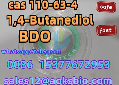 safty shipping line 1,4-Butanediol BDO CAS 110-63-4