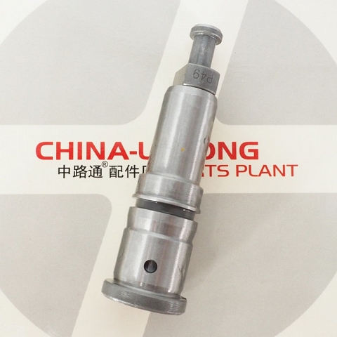 Fuel Pump Parts Plunger ZEXEL OEM Number 134101-6420/P49 Diesel Plunger/Element For MITSUBISHI