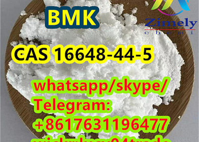 Hot BMK CAS 16648-44-5 Methyl 2-phenylacetoacetate Hot selling