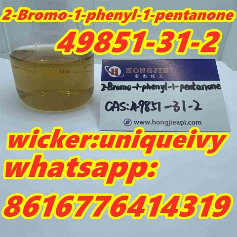 2-bromo-1-phenyl-1-pentanone cas:49851-31-2