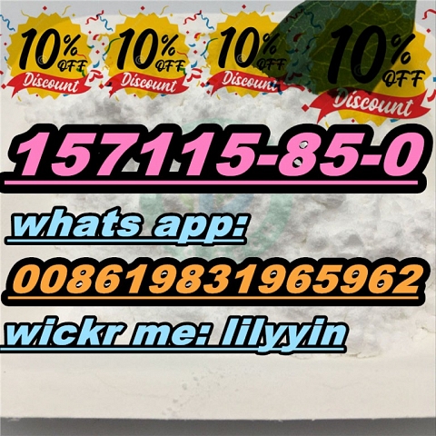 157115-85-0 noopept supplier