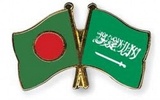 Saudi - Bangladesh, economic and trade ties (By Sylodium, international trade directory)