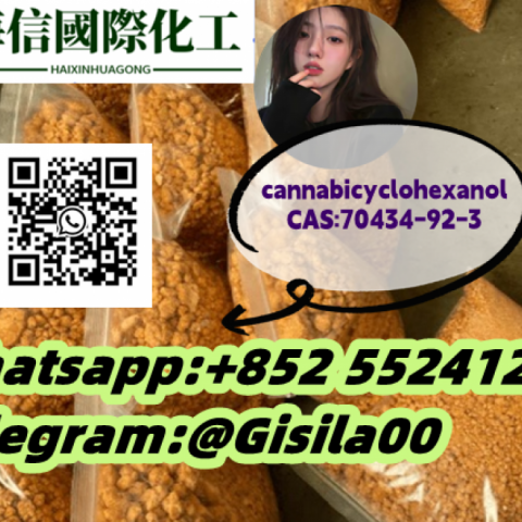 cannabicyclohexanol CAS:70434-92-3 after-sales support