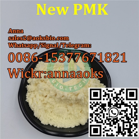 New pmk powder pmk price pmk supplier,Whatsapp:0086-15377671821,Wickr: annaaoks 