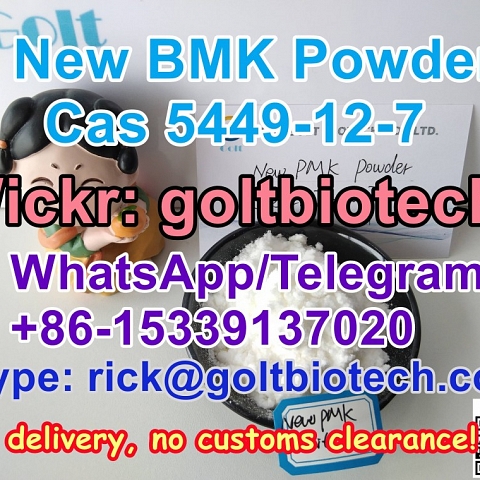 BMK Glycidic Acid Cas 5449-12-7 