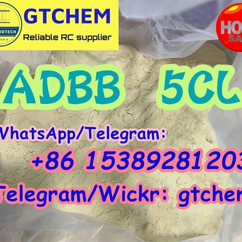 adbb ADBB jwh018 5cladba 5cladb 4fadb adb-butinaca precursor raw materials China supplier Telegram/W