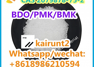  Hot Sale Chemicals Raw Powder CAS 2079878-75-2 crystal organic intermeidate 
