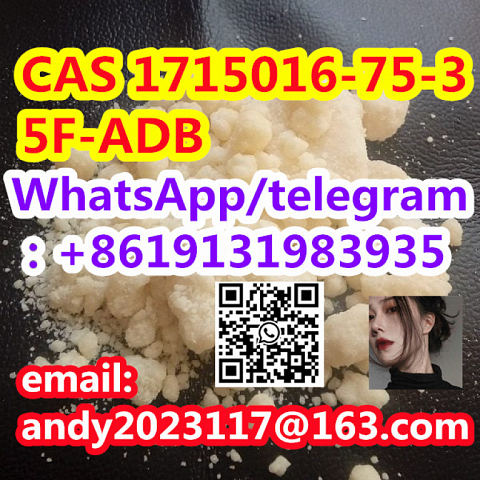 CAS 1715016-75-3  5F-ADB