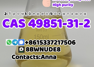 Cas 49851-31-2 2-Bromovalerophenone 100% Arrival RUS KZ