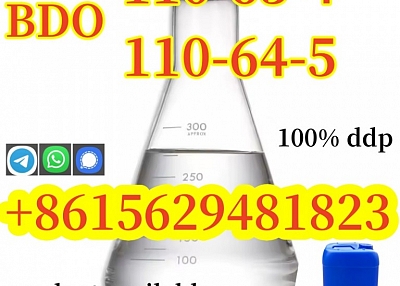 Factory Supply CAS 110-63-4 1,4-Butanediol With High Quality