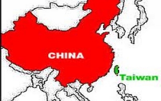 China and Taiwan, trade pact (By Sylodium, international trade directory)