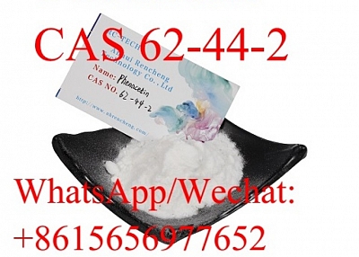  Phenacetin   CAS 62-44-2