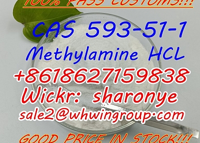 +8618627159838 Methylamine Hydrochloride CAS 593-51-1 with Stable Supply