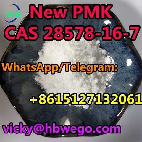High Purity 1-BOC-4-(4-FLUORO-PHENYLAMINO)-PIPERIDINE CAS 288573-56-8