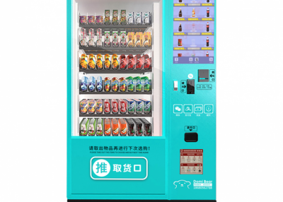 vending machine companies