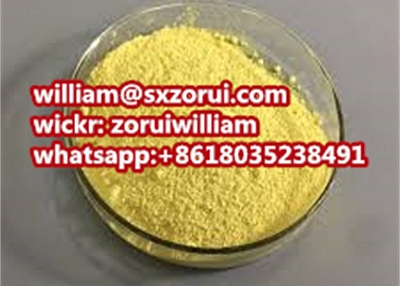 Para-Benzoquinone manufacturer high purity 106-51-4 106-51-4 in stock, whatsapp:+8618035238491