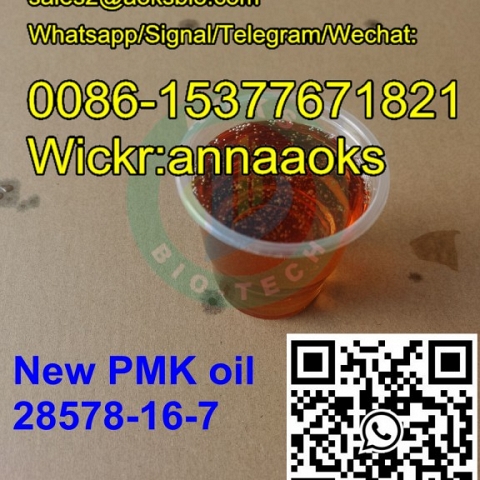 New pmk solid pmk oil 28578-16-7,Whatsapp:0086-15377671821,Wickr: annaaoks 