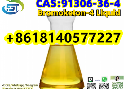 CAS 91306-36-4 2-(1-bromoethyl)-2-(p-tolyl)-1,3-dioxolane C12H15BrO2