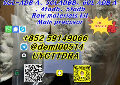 5cladba 5cladba Yellow Powder 5CL-ADB-A 5F-Adb 5Fadb Strong Effect