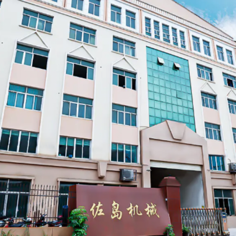 Taizhou Zuodao Machinery Co., Ltd.