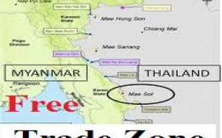 Thailand & Myanmar: international trade. (By Sylodium, global import export directory).