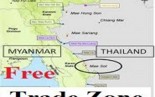 Thailand & Myanmar: international trade. (By Sylodium, global import export directory).