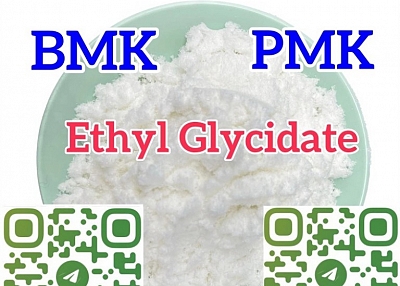 Ethyl Glycidate PMK Powder 100% Safe Shipping CAS 28578-16-7 Germany