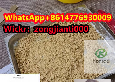  5F-MDMB-PINACA  CAS:1715016-75-3